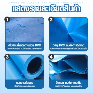 Bonetar บ่อปลาผ้าใบทรงกลม pvcโครง+0.9มม.หนา สำหรับกักโรค-ควบคุมph-เลี้ยงปลาหลากชนิด บ่อปลาเคลื่อนย้ายได้