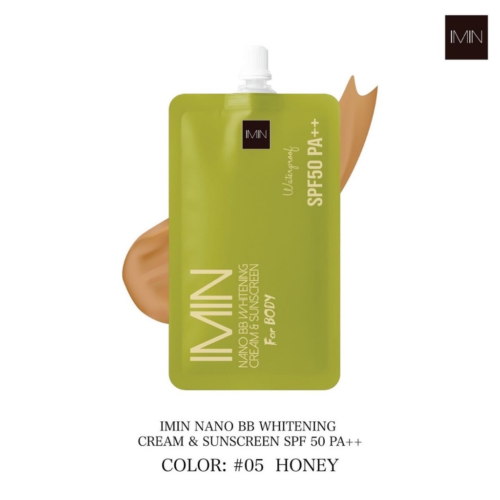 ไอมิน (แบบซอง 8g.) imin นาโน บีบี ไวท์แทนนิ่ง ครีม แอนด์ ซับสกรีน NANO BB WHITENING CREAM & SUNSCREEN SPF 50 PA++ - รูปที่ 4