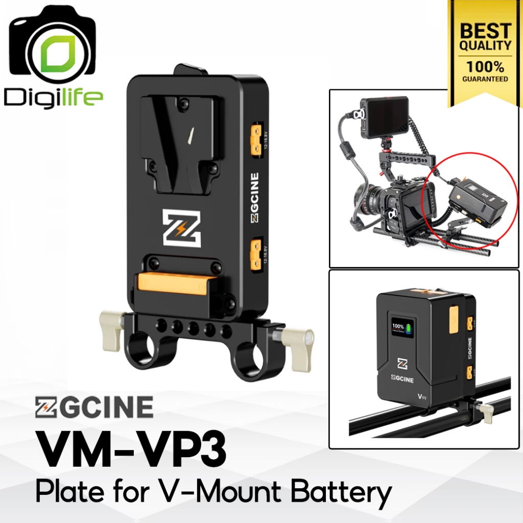 ZGCINE Plate VM-VP3 Plate For V-Mount Battery with Dual 15mm Rod Clamp - Digilife Thailand