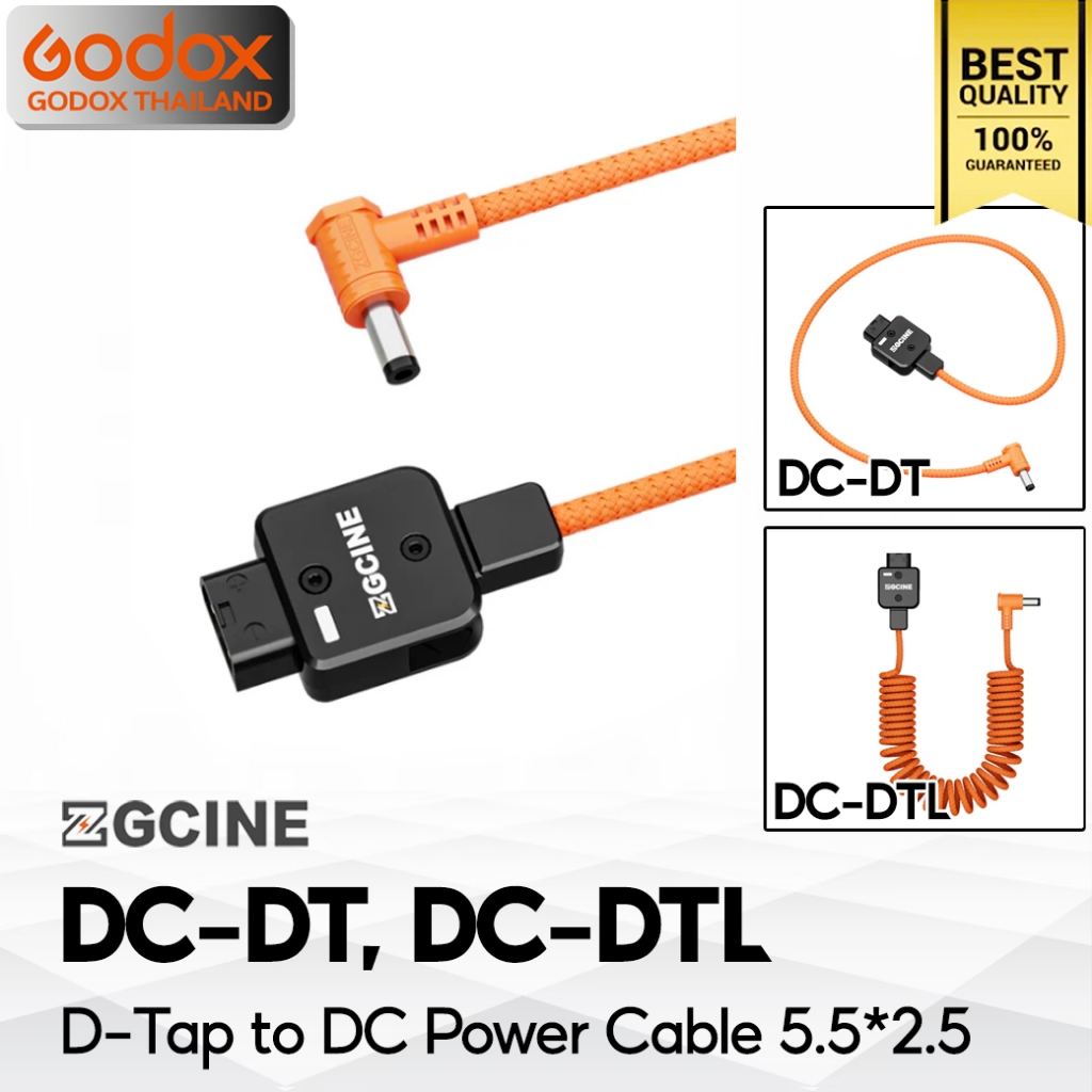 ZGCINE Cable DT-DC, DT-DCL ( D-Tap to DC Power Cable 5.5x2.5 mm ) - Godox Thailand