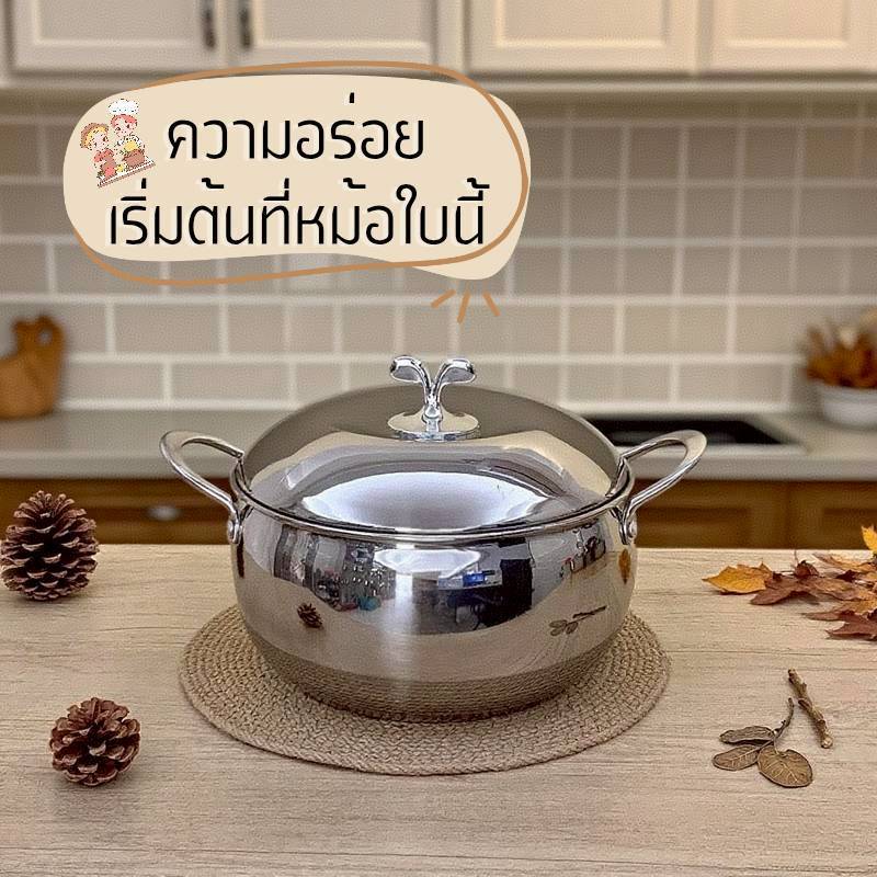 หม้อสแตนเลส ทรงแอปเปิ้ล มีหูจับ ฝาปิดสามารถห้อยได้ สามารถจุได้ 4ลิตร ใช้ได้กับทุกเตาNS16