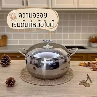 หม้อสแตนเลส ทรงแอปเปิ้ล มีหูจับ ฝาปิดสามารถห้อยได้ สามารถจุได้ 4ลิตร ใช้ได้กับทุกเตาNS16