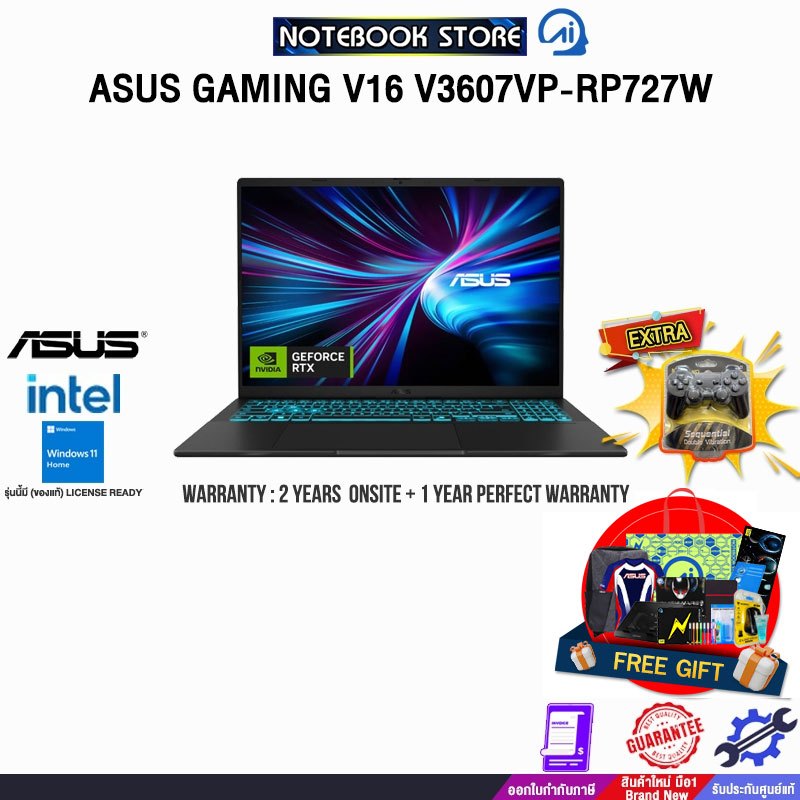 ASUS GAMING V16 V3607VP-RP727W/Core 7 240H/ประกัน2YearsOnsite+1YearPerfectWarranty/BY NOTEBOOK STORE