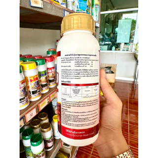 ขวัญเอย ฝาสีทอง(พร้อมส่ง) ปุ๋ยบำรุงหน้ายางพารา เพิ่มผลผลิต ยางอายุ18 ปีขึ้นไปหรือเคยใช้ตัวแรงมาเยอะ