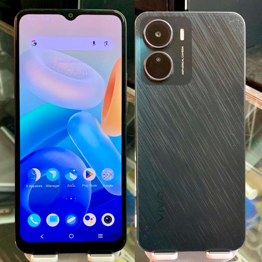 Vivo Y16 (เฉพาะซิมดีแทค) แรม 4+4 Gb รอม 64 Gb Android 12