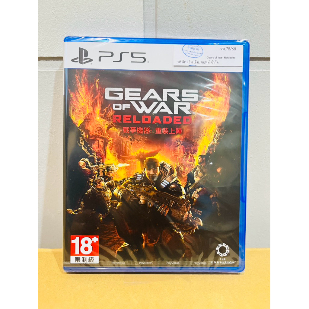 (พร้อมส่ง)PS5 Games 🐔[มือ1] Gears of War: Reloaded (Zone3,ASIA)