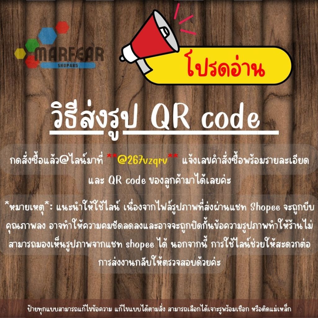 รูปภาพ 2