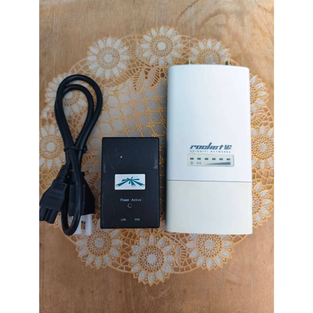 Ubiquiti Rocket M5 – Access Point Outdoor คุณภาพสูง Wireless Outdoor Point-to-Point