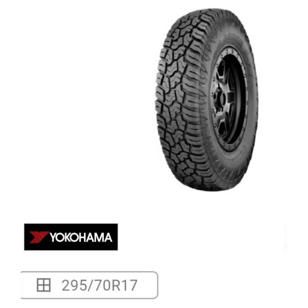 ยางรถยนต์  YOKOHAMA 295/70/17 GEOLANDAR X-AT G016 121Q ยางใหม่ 1 เส้น