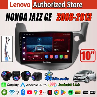 Lenovo จอแอนดรอย 10นิ้ว 8COER HONDA JAZZ GE 2008-2013 Androi…