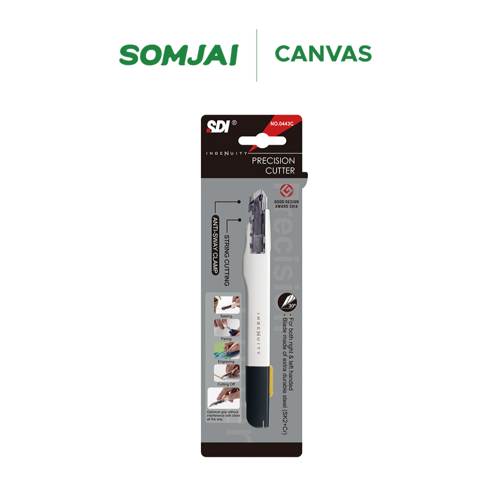 SDI มีดคัตเตอร์ คัตเตอร์ สีขาว 9 มม. รุ่น 0443C