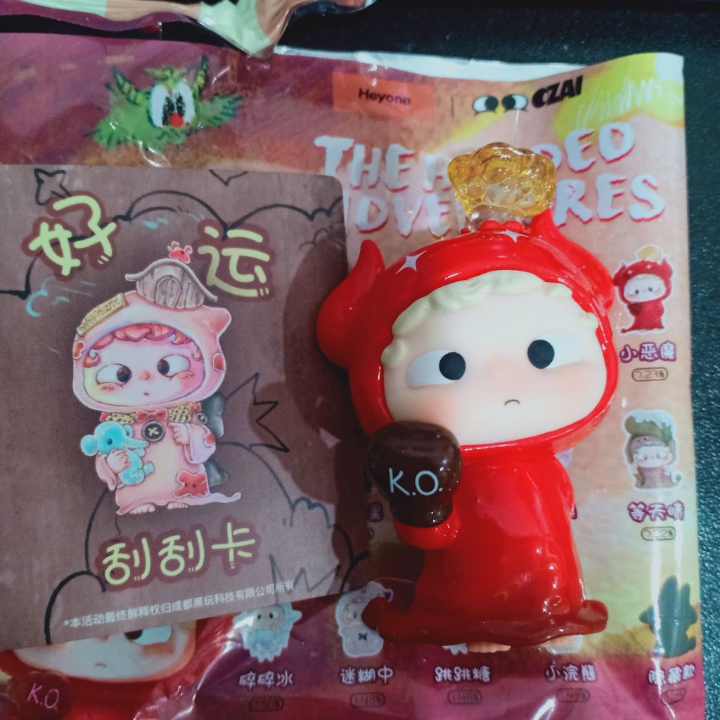 ozai mini ของแท้ค่ะ พร้อมส่ง