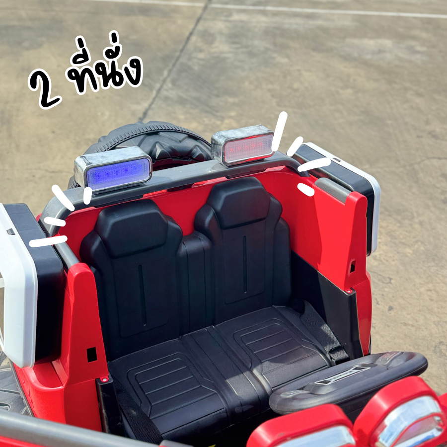 Children toy รถแบตเตอรี่เด็ก รถออฟโรดทรงสปอร์ต 4 มอเตอร์ วิ่งได้ทุกพื้นผิว แรงไม่ตก No.3985 ราคา ถูกที่สุด ดีลบีเคเค แกลเลอรีภาพที่ 4