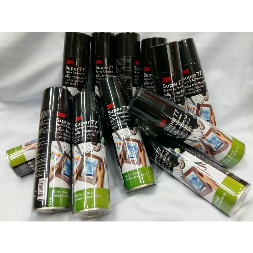 สเปรย์กาวอเนกประสงค์ 3M ขนาด20 ออนซ์ ติดถาวร Super 77 Spray Adhesive
