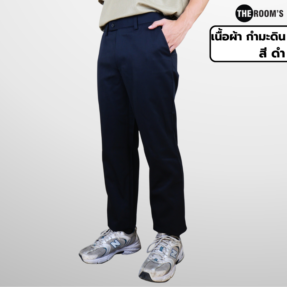 THE ROOM'S - เดอะรูม กางเกงสแล็ค กางเกงทำงาน กางเกงขายาว กางเกงนักศึกษา สแลค ทรงกระบอก ใส่สบาย - รูปที่ 4