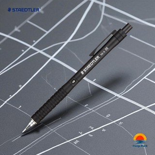 STAEDTLER 925 15/ดินสอกดแบบมืออาชีพ/น้ำหนักเบาสุดๆ 9.2g/ปังม…