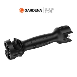 GARDENA อุปกรณ์ช่วยติดตั้งระบบน้ำหยด (13313-20)