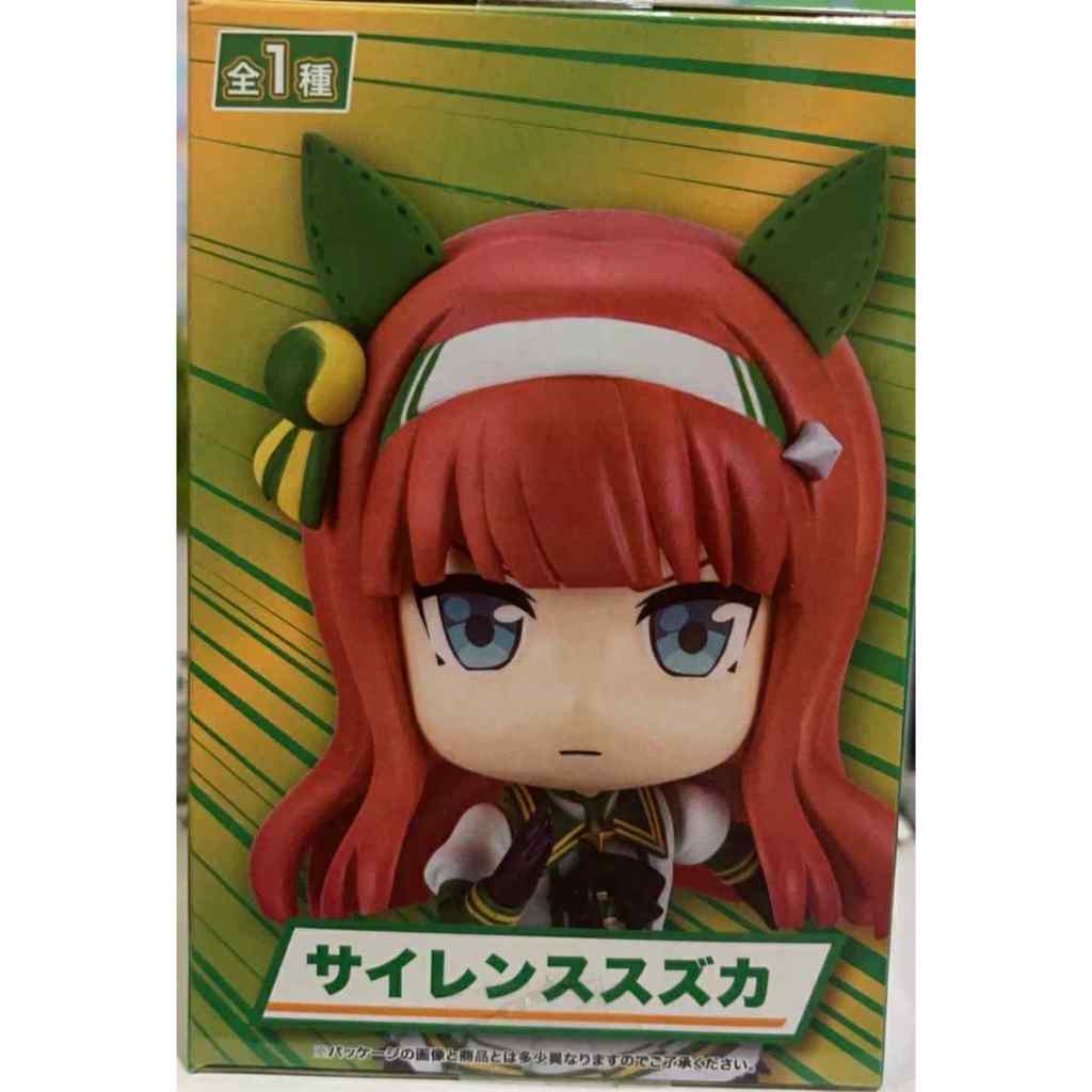 Silence Suzuka – Uma Musume Pretty Derby Chokodesu (ของแท้ Eikoh)