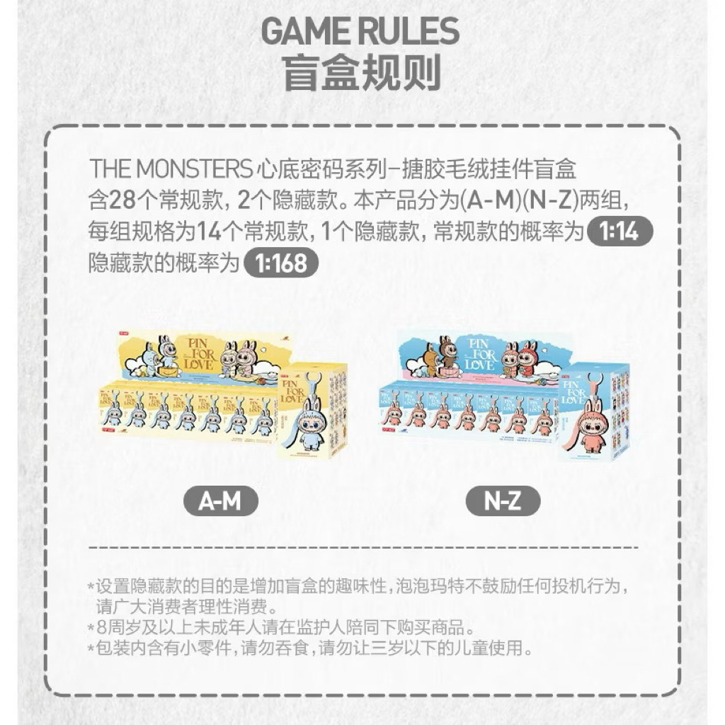 สินค้าพร้อมส่งในไทย(กทมมีบริการส่งด่วน)  THE MONSTERS Pin for Love Series กล่องสุ่มมี 2 set  set A-M และ N-Z ราคา ถูกที่สุด ดีลบีเคเค แกลเลอรีภาพที่ 7