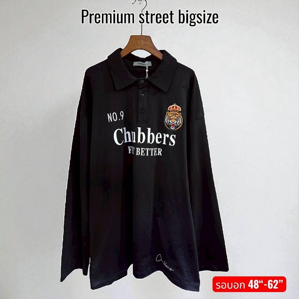 👕 Premium Street Bigsize ใส่แล้วเท่ห์ไม่ต้องพึ่งฟิลเตอร์ รอบอก 48“-62” ใหญ่แค่ไหนก็เอาอยู่