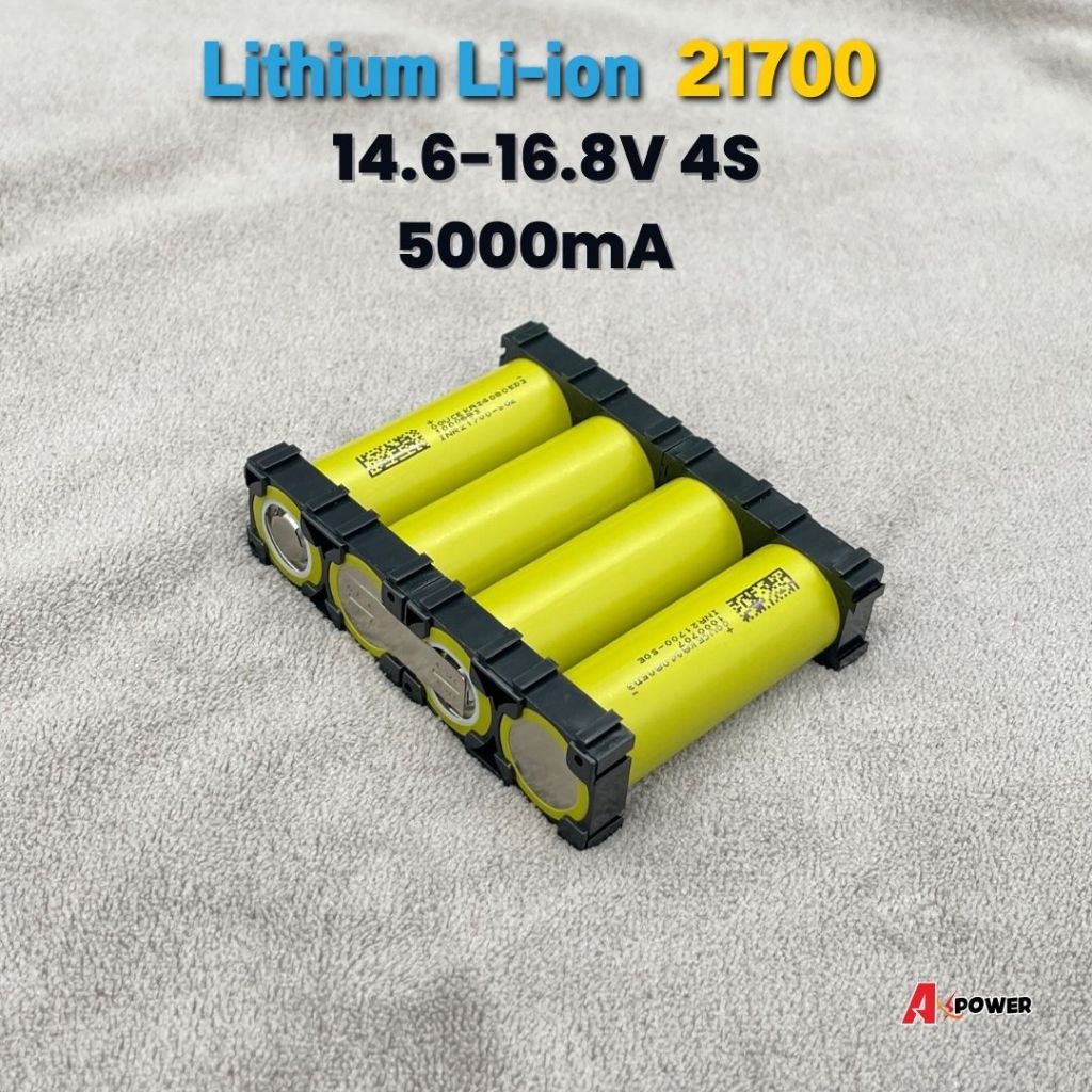 แบตลิเธียม 21700 Li-ion 14.8V-16.8V 4S 5000mA (สำหรับลูกค้าเอาไปใส่ bms เอง)