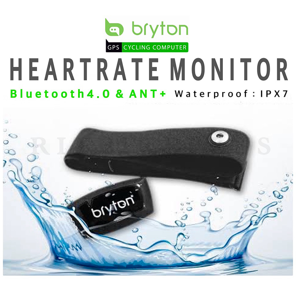 BRYTON Smart Heart Rate Monitor (เซนเซอร์วัดหัวใจ) รองรับระบบ Bluetooth 4.0 และ ANT+