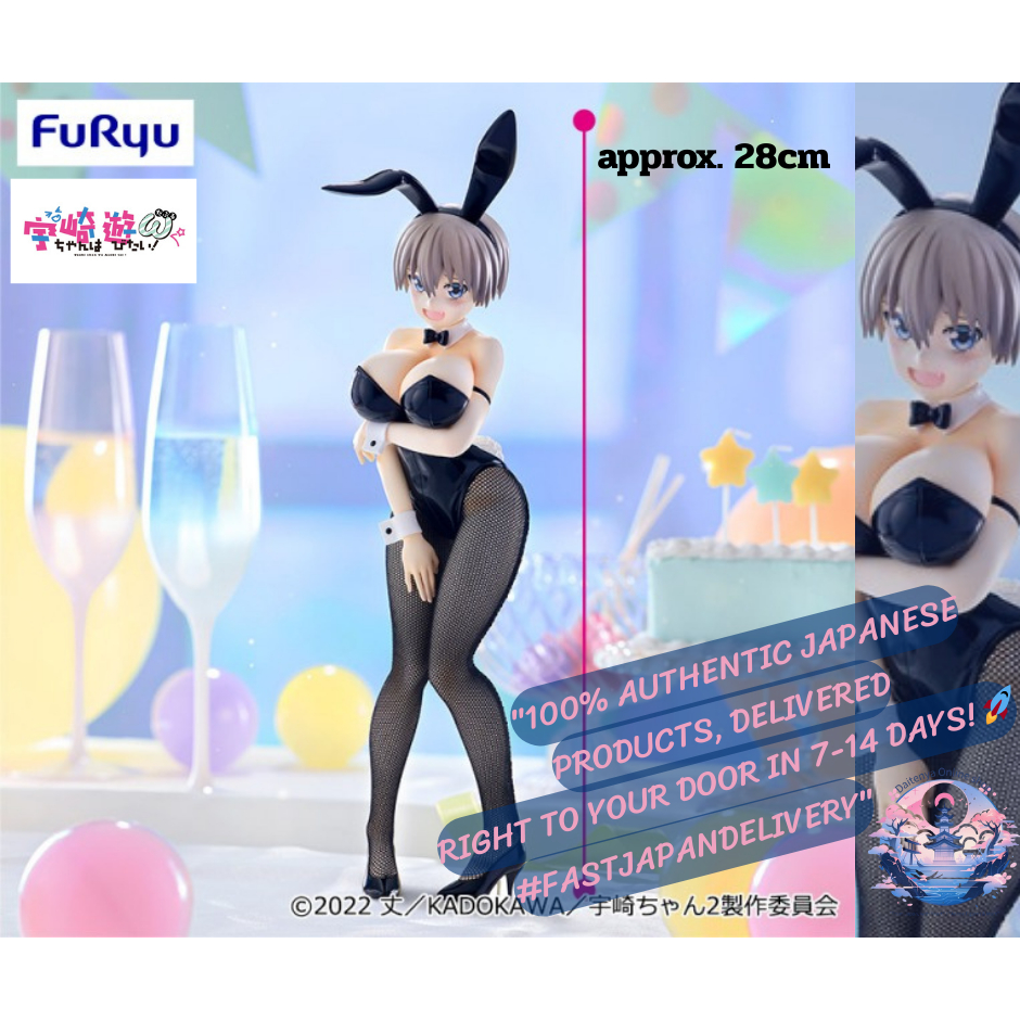 [FURYU]🐰 Uzaki-chan Wants to Hang Out! ω – BiCute Bunnies Figure: Hana Uzaki 💖สาวพลังบวกสุดกวน ฮานะ 