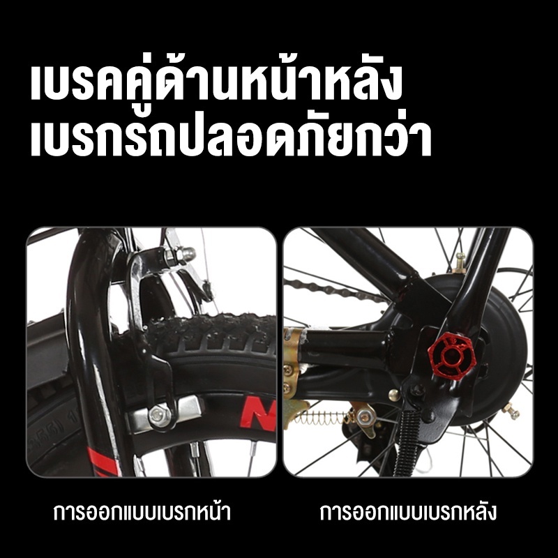 รูปภาพ 6