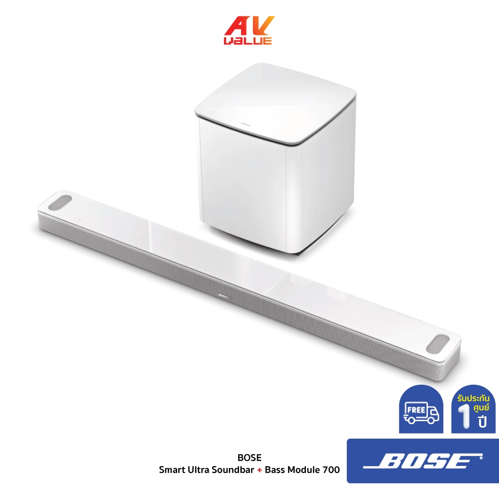 Bose Smart Ultra Soundbar + Bass Module 700