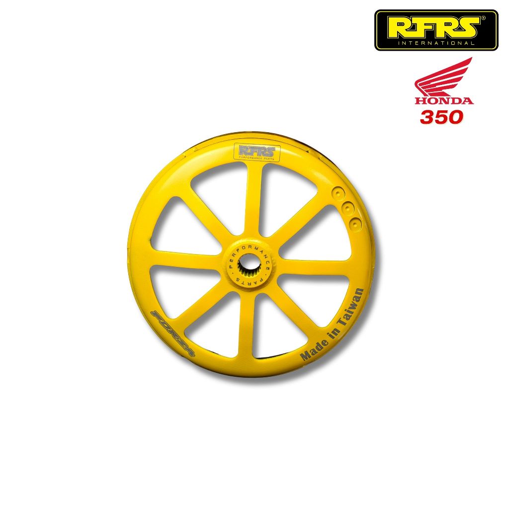 กะโหลกคลัทช์แต่ง  Honda Forza Performance Clutch Bell ร้าน RFRS #กระโหลก