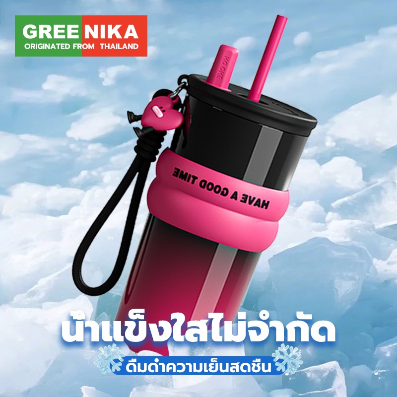 GREENIKA แก้วเก็บความเย็น เคลือบเซรามิค 26oz สแตนเลส ขนาดพกพา สูญญากาศ ทนทาน ดื่มน้ำชา กาแฟ น้ำผลไม้ - รูปที่ 5