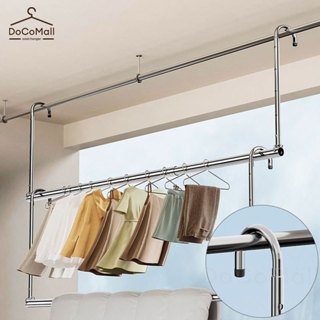 DCราวตากผ้า ราวแขวนผ้า ปรับยืดความยาวได้ ไม่ต้องเจาะผนังมี ร…