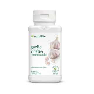 🔥Sale🔥นิวทริไลท์ การ์ลิค🇹🇭 (กระเทียมอัดเม็ด) 150 เม็ด Garlic…