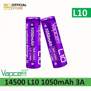 (1 ก้อน) Vapcell ถ่านชาร์จ L10 14500 3.7V 1050mAh 3A