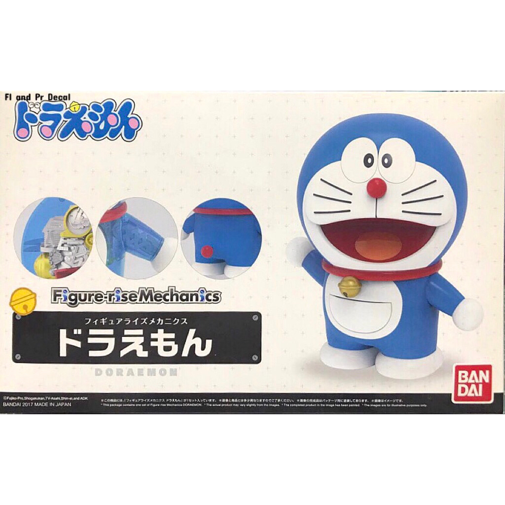 Figure-Rise Mechanics Doraemon