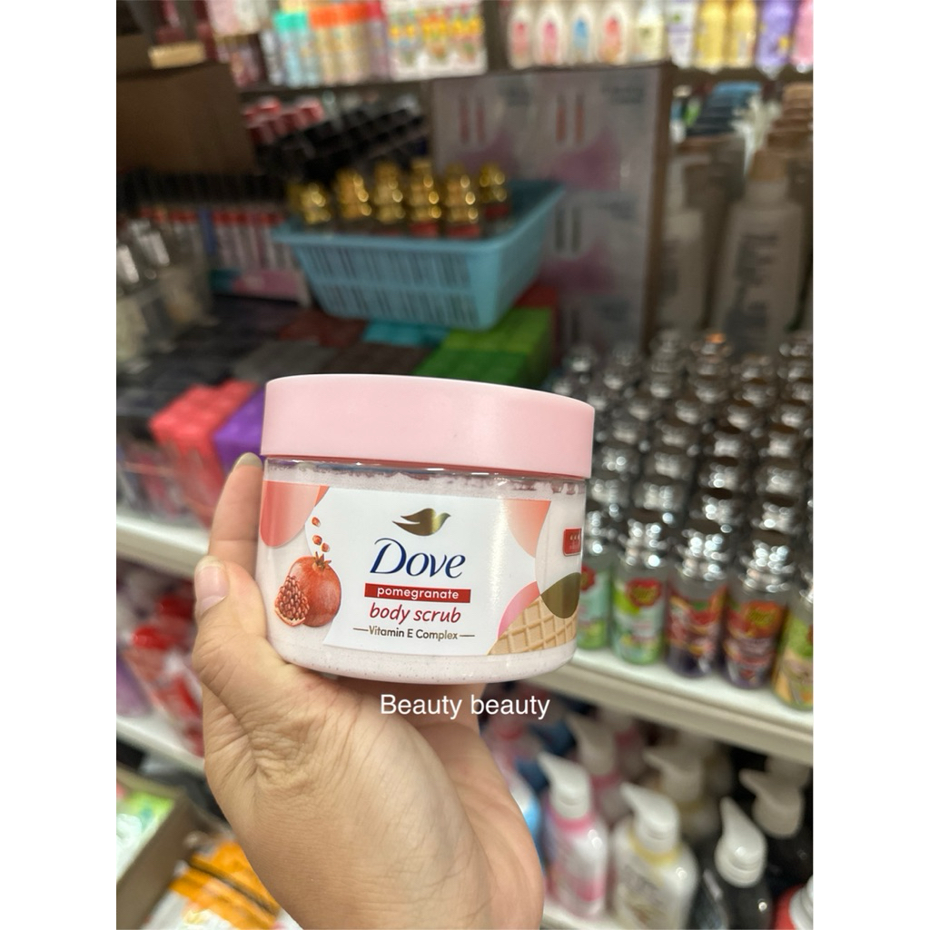 Dove Pomegranate Body Scrub 280g.