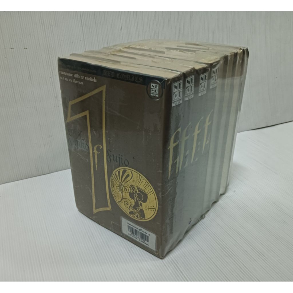 หนังสือการ์ตูน path of fujio fujiko