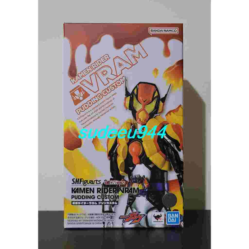 S.H.Figuarts SHF Masked Rider Vram Pudding Custom (Masked Rider Gavv Series)