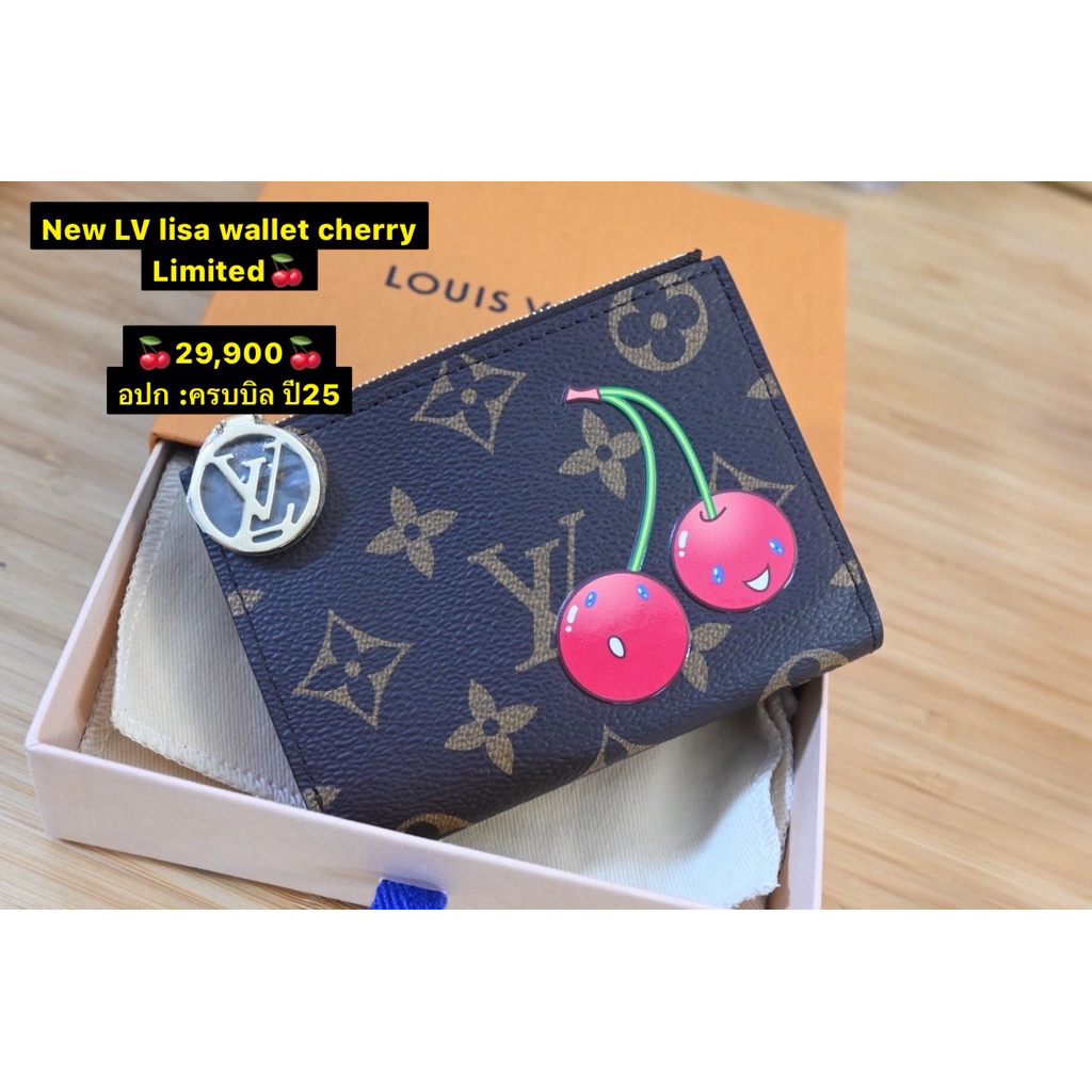 New LV lisa wallet cherry Limited