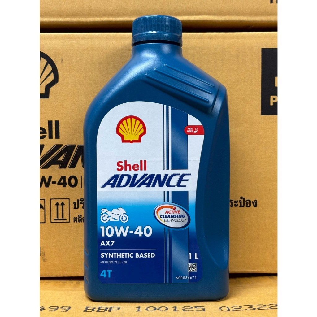 น้ำมันเครื่อง มอเตอร์ไซส์ 4T สังเคราะห์ 100% สูตรใหม่ ของเชล shell advance city 10w-40 ขนาด 1 ลิตร