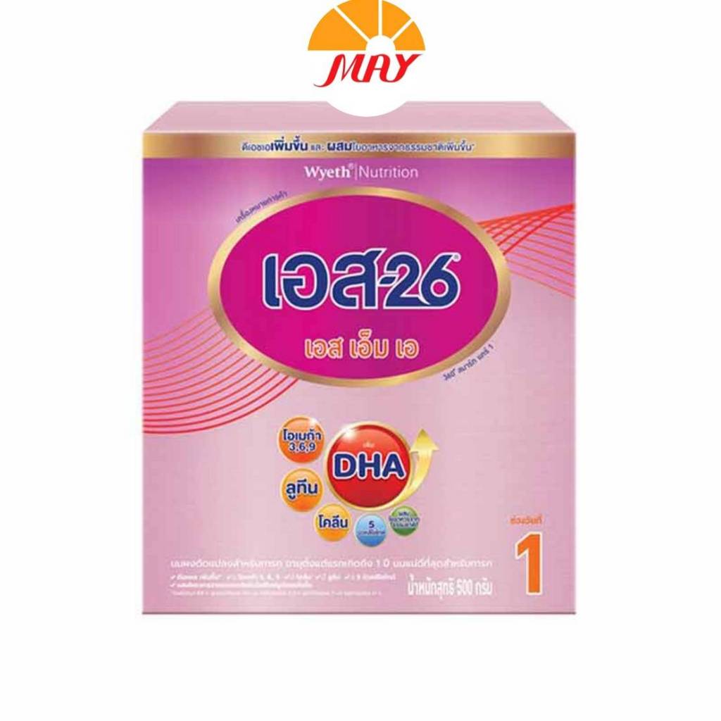 เอส26 เอส เอ็ม เอ สูตร1 500ก.#SMA#นมเด็ก#S26#เอส26 สูตร1