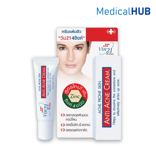 Vin21 Anti-Acne Cream วิน21 ครีมแต้มสิว สิวอุดตัน สิวอักเสบ ขนาด 10 ml 09731