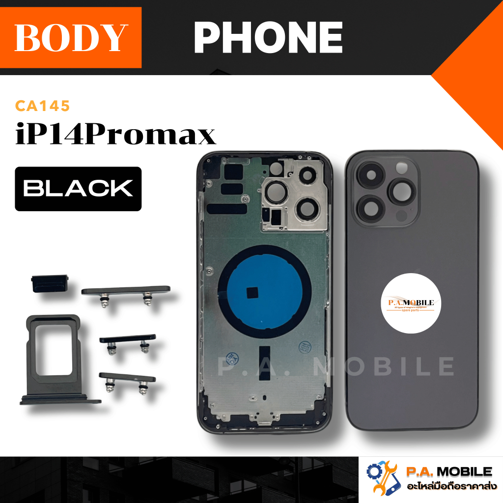 Body บอดี้ สำหรับ ไอโฟน iP14Pro Max