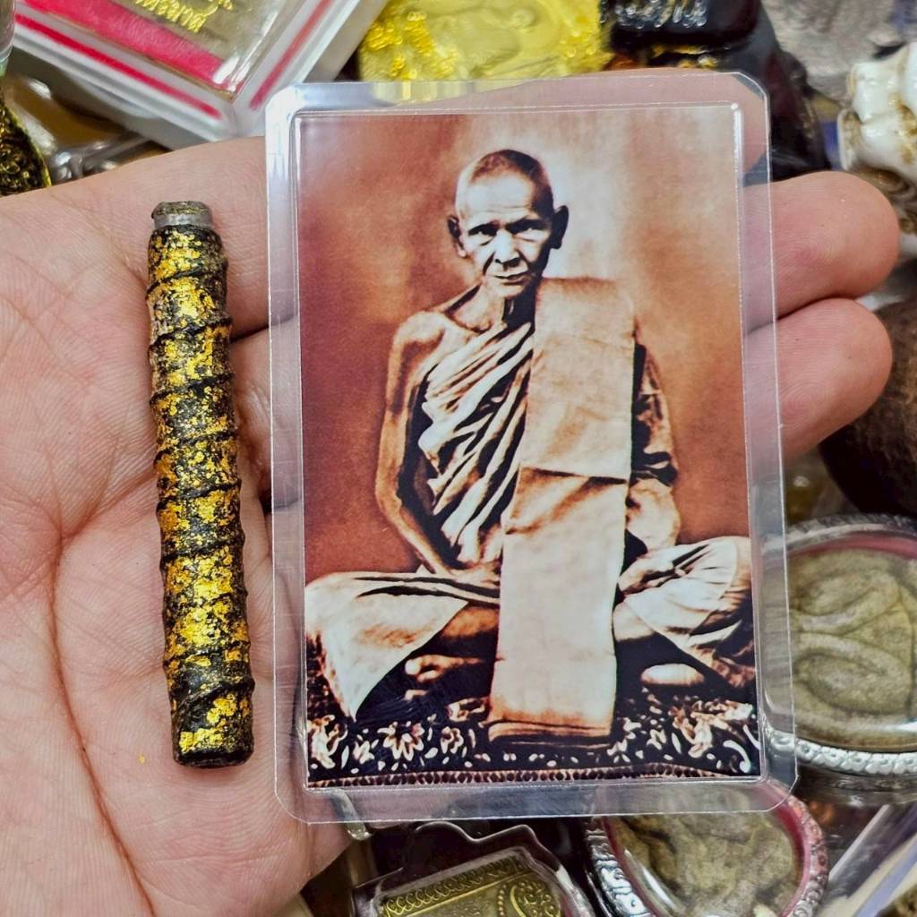 ตะกรุดไมยราพสะกดทัพ หลวงพ่อเดิม วัดหนองโพ ชุดตะกรุดพร้อมรูปถ่าย