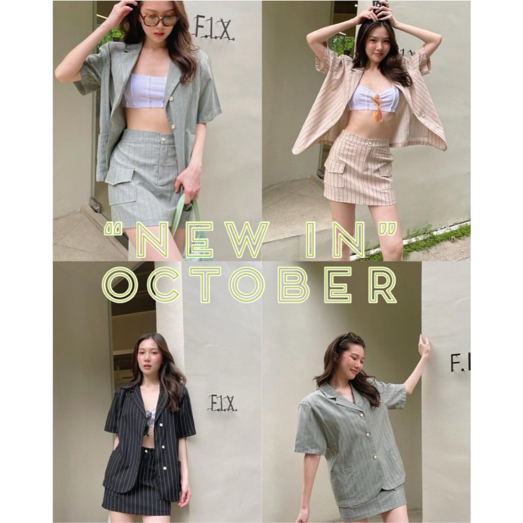 ส่งต่อ ชุดเซ็ท tshop  L2