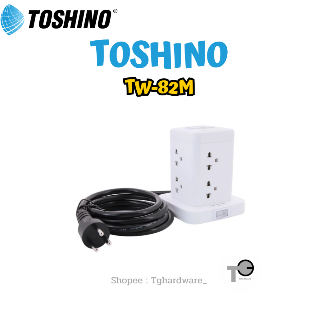 TOSHINO รางปลั๊กไฟทาวเวอร์ 8 ช่อง 1 สวิตซ์ 2 USB 3.4A 1 TYPE C TW-82M 2 ม. สีขาว