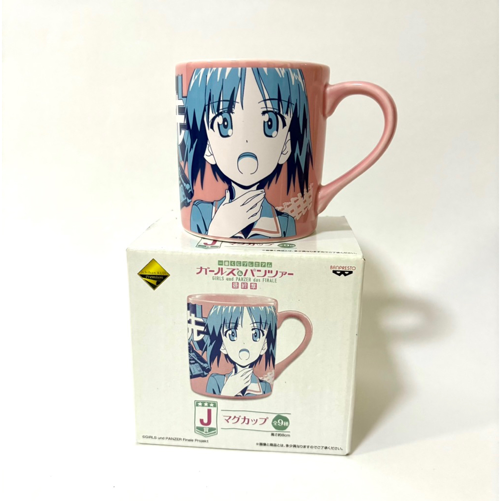 แก้วมัค girls und panzer miho