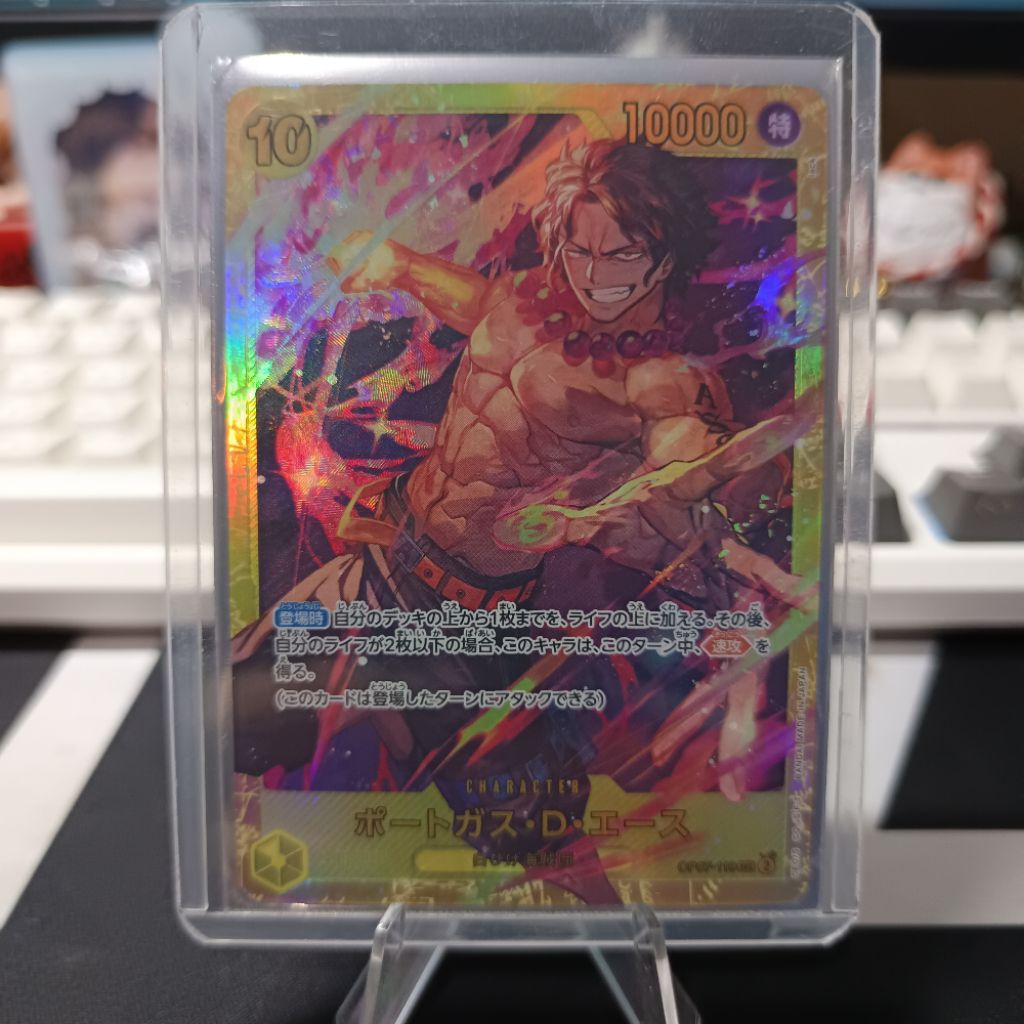 One piece card game SEC Portgas D. Ace OP07-119