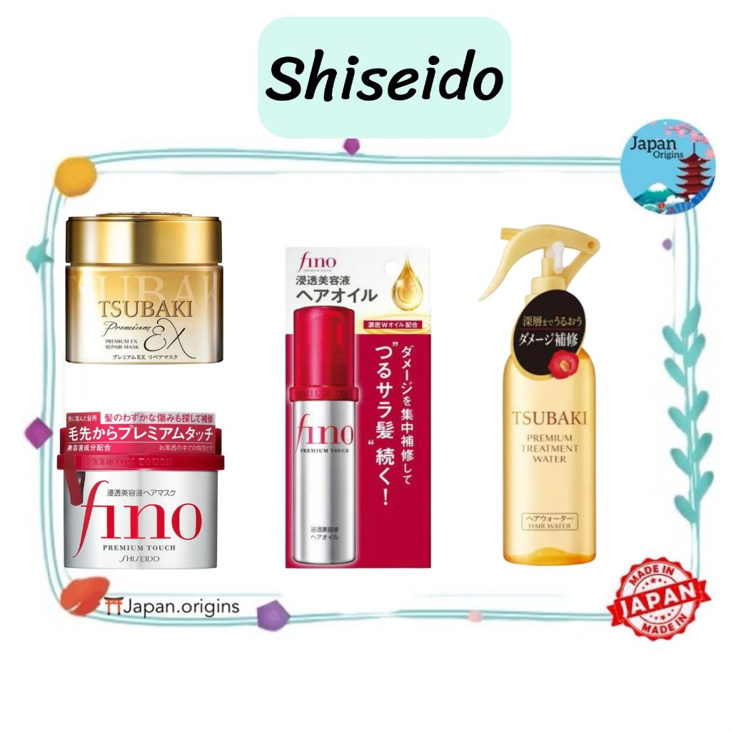 🇯🇵⛩️ Shiseido Fino Premium Touch Hair Treatment Essence Mask 230g & Shiseido Tsubaki Premium Repair 