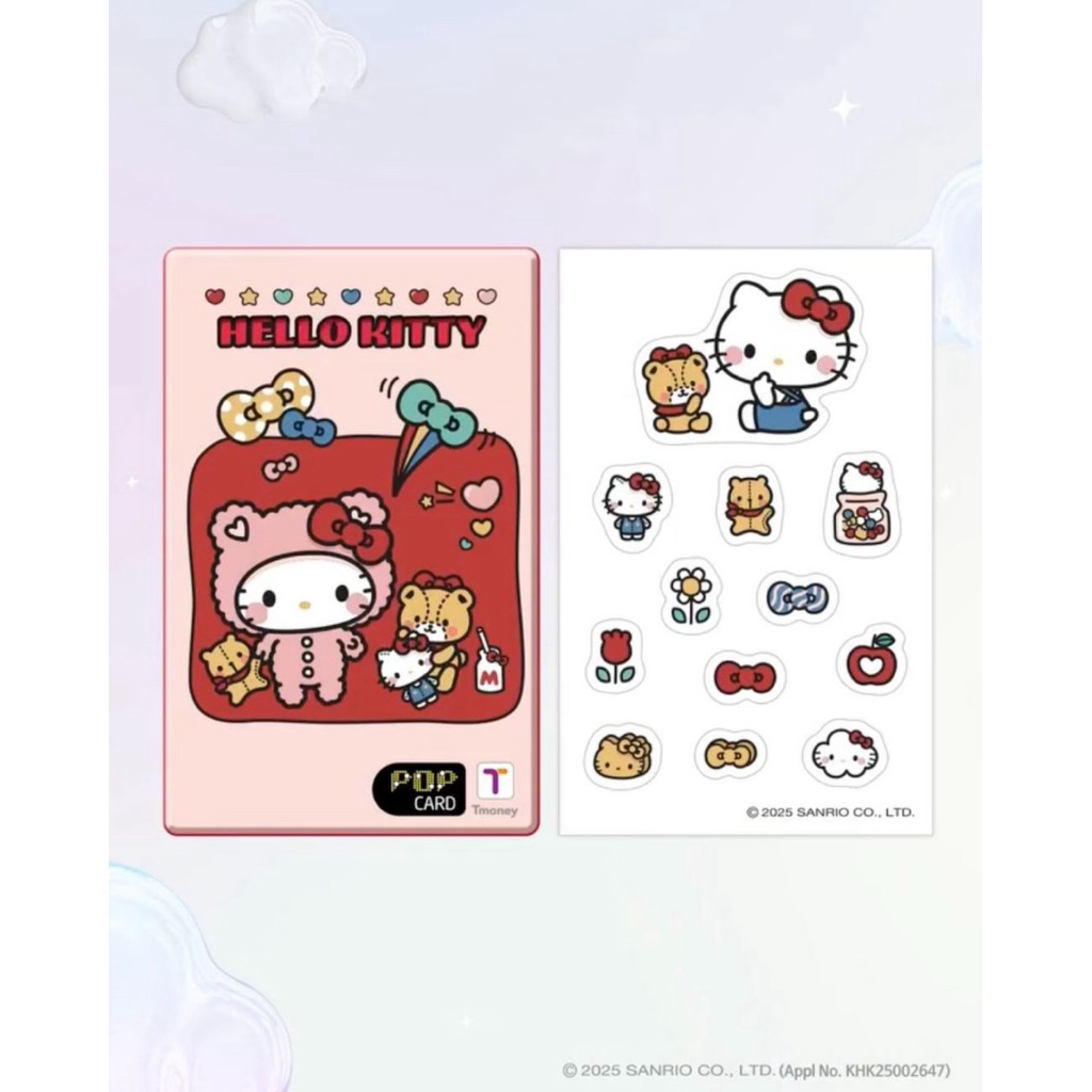 บัตรT-money sario เติมเงินเกาหลี